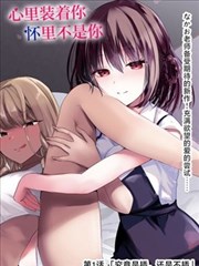 八妻子影院纪录片《手艺人》海报