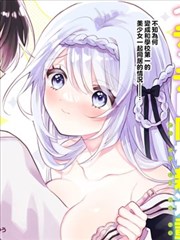自然纪录片《海岸线》海报